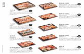  · Genki A $338 Total 40 pcs (for 4 — 5 persons) $138 (2—3fùË) Total 18 pcs (for 2 —3 persons) Classic Sushi Set B Seared Black Pepper Salmon