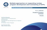 Multiple approaches on supporting nuclear program development and contracting …€¦ ·  · 2013-02-12Multiple approaches on supporting nuclear program development and contracting