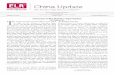 Overview of the Chinese Legal System of the Chinese Legal System T ... Amendment) since China’s entry into the World Trade Organization (WTO), which imposes requirements