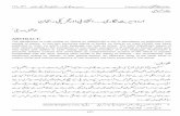 09-Urdu Seerat Nigari1 - mrjpk.commrjpk.com/wp-content/uploads/Issue 4/09-Urdu Seerat Nigari1.pdf · published in Urdu, on which Urdu language can ... of Urdu language, Furthermore