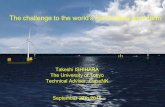 The challenge to the world's first floating wind farm · The challenge to the world's first floating wind farm ... The first phase of the project consists of 2MW downwind floating