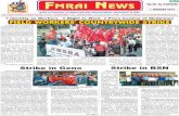 Rs.3 FMRAI NEWS Vol. XII No. 5 KOLKATA 1 JANUARY …fmrai.org/uploads/fmrainews/FMRAINEWS-JANUARY-2013.pdfoperative industrial relation ... The policy-related movements are centered