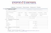 Japan-Israel Partner Search Form · Web viewType of Company High Tech R&D Research Institute University Other Stage Seed R&D Initial Revenues Revenue Growth Ownership Public Private