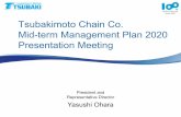 Mid-term Management Plan 2020 - Tsubakimoto Chaintsubakimoto.com/fileadmin/en/ir/pdf/tsubaki-2020-mid-term-mgmt... · reform activities