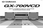 OWNER’S MANUAL - Yamaha Corporation speakers Center speaker Rear speakers Speaker cords AM loop antenna Indoor FM antenna 1 ...