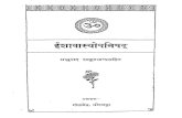 Shankara bhashya - Isavasya Upanishad [Hindi] Shankara bhashya - Isavasya Upanishad [Hindi] Author Gita Press Created Date 4/5/2011 7:44:24 AM