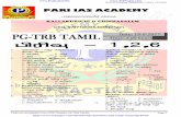 Pari IAS Academy, Kallakurichi. Contact: PARI IAS ... IAS Academy, Kallakurichi. Contact:, 9787706065. PARI IAS ACADEMY,CELL:9787706065, PG TRB TAMIL Page 1 PARI IAS ACADEMY ( ) .