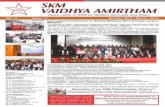 skmsiddha.org Center for Ayush System Research and Education rare medicinal preparat»on. successful treatments. Herbal etc. 'or our Arnirtharn. News which boasts 50m of circulation