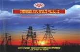 ( iii ) Uttar Pradesh Power Corporation (Govt. of Uttar Pradesh Undertaking) Shakti Bhawan, 14-Ashok Marg, Lucknow-226001 Office : 0522-2287827 Fax : …