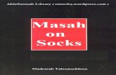 Published by: Madrasah Taleemuddeen - SKMET Views of leading Ulama 6 Shaikh Moulana Ni`matullah A`zami (daamat barakaatuhum) – Ustaaz of Hadeeth, Darul Uloom Deoband 6 Moulana Fadhl-ur-Rahman