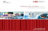 MADE IN CHINA 2025 - MTA - Manufacturing Technologies ... in... · MADE IN CHINA 2025. ... and balance China’s manufacturing industry. ... safety, and environmental protection,