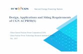 Design, Applications and Siting Requirements of CGN ... absorption refrigeration. Electricity Supply Refrigeration Process heating Desalination and steam supply ACPR50 21 Natural Energy
