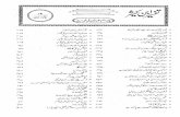 PDF Part 19 - Quran Urdudownload3.quranurdu.com/Tafseer Ibn-e-Kaseer/19.pdf · Created Date: 2/26/2007 12:47:32 PM