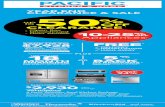 YEAR END CLEARANCE & SALE 50storage.bestbuy.com/pacsales/current_ad/11.06-11.12/...French Door Refrigerator - GI6FARXXY (Reg. $2,099) (CLOSEOUT) $2,930 $3,856 Before Savings — $926
