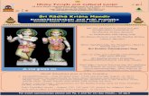 Śri Rādhā K ri ṅa Mandir - Hindu Temple & Cultural Center ... and your family are invited to take part in this unique three day long spiritual events. Participating as an event