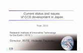 Current statusand issues of CCS development in Japan 2_Tsuzuku... · Current statusand issues of CCS development in Japan 1 ... Demonstration, ... * The stored CO2 was not affected