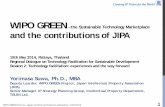 WIPO GREEN – the Sustainable Technology Marketplace … · – the Sustainable Technology Marketplace and the contributions ... - Multi-Stage Activated Biological Process Wastewater