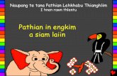 Pathian in engkim a siam laiin - Bible for Children · Pathian in engkim a siam laiin. Ziaktu: ... Thlarau . chuan tui . chungte . chu a . awp . reng . a. Tin, ... Pathian Lehkhabu