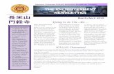 The Enlightenment Newsletter - Nichiren Seattleseattlebuddhist.org/wp-content/uploads/2013/11/Enlightenment_March...The Enlightenment Newsletter Priest’s Message from Kanjin Cederman