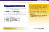 icon.zhiding.cnicon.zhiding.cn/network_security_zone/pdf/text9.pdf · ExtremeXOS IEEE 802. lab IP E911 ÕFVLAN QoS*ñid0 I-LDP ... Configuration Management ... PVST+. 802.3ad Summit