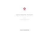 2015 ANNUAL REPORT - Tosoh · Shin-Daikyowa Petrochemical Co., Ltd., founded 1 960 Nippon Polyurethane Industry Co., Ltd., founded ... TOSOH 2015 ANNUAL REPORT | Tosoh Corporation