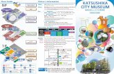 Floor Guide Visitor’s Information KATSUSHIKA · Visitor’s Information Adult ... equipped with a Konika Minolta Model "Geministar III Katsushika". ... english_brochour Created