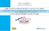 TMO gudeline for penta-2012-Body - South-East Asia ... · yHkrSefumuG,faq;xdk;vkyfief;wGif umuG,faq;topfrsm; "Pentavalent vaccine including Haemophilus influenzae type-b" ESifhESifhESifh
