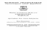 MSc Chemistry fine - University of Madras · UNIT I - STEREOCHEMISTRY ... 3.1.1 Polarography – theory, apparatus, DME, ... 3.1.2 Amperometric titrations – theory, apparatus, types