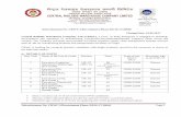 Advertisement No. CRWC-I/Recruitment Phase … No. CRWC-I/Recruitment Phase-III/16-17/10949 Page 3 II. The selection process for recruitment for the posts mentioned at table A’ will