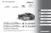 FinePix S5100/FinePix S5500 Manual - FUJIFILM USA · Getting Ready Using the Camera Advanced Features Software Installation Settings Viewing Images BL00416-200(1) This manual will