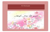 Al Wahaab 27th May,2014 - SISTERSNOTES · this is totally wrong as Allah gives Rizq to those whom He wills. ... Sometimes we make duas for our ... Al Wahaab 27th May,2014.docx