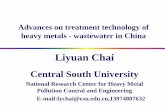 Liyuan Chai - ASEF Advances on Treatment Technology of... · Advances on treatment technology of ... Identification standards for hazardous wastes ... treatment of waste acid wash