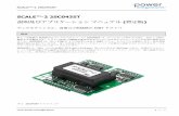 SCALE -2 2SC0435T - Gate Drivers · 2SC0435T . AN-1101 /4/ /1/ : Smart Power Chip Tuning Bodo’s Power Systems 2007 5 /2 Description and Application Manual for SCALE™ Drivers (SCALE