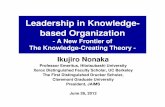 Leadership in Knowledge- based Organization - World …siteresources.worldbank.org/PROJECTS/Resources/... · Leadership in Knowledge-based Organization ... Inside Steve’s Brain.