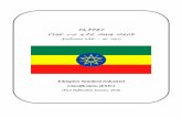 Ethiopian Standard Industrial Classification (ESIC) · Ethiopian Standard Industrial Classification (ESIC) ... ሳ/ቴ/ሚ የሳይንስና ቴክኖልጂ ሚኒስቴር ... ግብርና