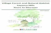 Village Forest and Natural Habitat Sayama ... - totoro… · Lake Tama. Lake Sayama. 2018 Totoro’s Forest Guide. 1. About Sayama Hills. Sayama Hills is located in the center of