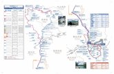  · SEIBU KANKO BUS : TEL 0267-45-5045 Operation route Manza Prince Hotel Manza onsen-kami Shirane kazan(VoIcano) 'N Nakanojo Town Kusatsu onsen Ski-jö