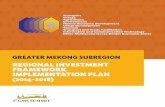 REGIONAL INVESTMENT FRAMEWORK IMPLEMENTATION PLAN … · Human Resource Development ... Human Resource Development Priority Projects .... ... Regional Investment Framework Implementation
