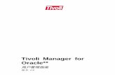 Tivoli Manager for Oracle** ÓÃ»§¹ÜÀíÖ¸Ä Ïpublib.boulder.ibm.com/tividd/td/oracle2/GC31-5113-02/zh_CN/PDF/... · Castle Drive, Armonk, New York 10504-1785, ... Tivoli Management
