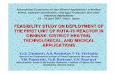 FEASIBILITY STUDY ON DEPLOYMENT OF THE … Specific/RUTA-70/Presentations/2007... · Sensitivity study for design configuration of NEDP RUTA-70 + MED with variation of “maximum