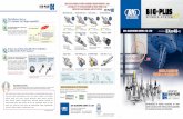 SPINDLE SYSTEM What influence is there on - BIBUSnew.bibus.cz/pdf/BIGDaishowa/system_BIG_plus.pdf · The BIG-PLUS Spindle System is offered by many of the world's leading manufacturers