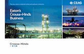 Eaton’s Crouse-Hinds Business · 2 EATON Energy-efficient solutions Two histories, one future 1906 – Company founded in Cologne. As early as the beginning of the century the Concordia