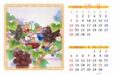 Calendar Wizard · Web view07/18/2018 02:28:00 Title Calendar Wizard Last modified by Mikiko Fukase Company Microsoft ...