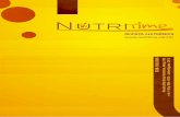 Revista Eletronica Nutritimenutritime.com.br/arquivos_internos/artigos/168_2012_.pdf · Title: Revista Eletronica Nutritime Author: zana Created Date: 7/19/2012 2:53:12 PM