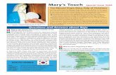 Mary’s Touch Special Issue 2009 The Blessed Virgin Mary ... · Mary’s Touch Special Issue 2009 Questions and Answers about Naju God has willed that the Blessed Virgin be Mary