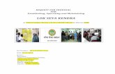 LOK SEVA KENDRA - Sidhisidhi.nic.in/regardinglsktender/Lokseva kendra Kusmi.pdf · REQUEST FOR PROPOSAL FOR Establishing, Operating and Maintaining LOK SEVA KENDRA at Tehsil Campus