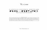 GATEWAY CONTROL SOFTWARE rs-rp2c - Icom · 2001 NEW GATEWAY CONTROL SOFTWARE rs-rp2c Set Up Instructions For Revision 2 If re-exporting this product and/or AES encryption of this