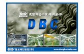 DBC Chain for Cement Industry - INTERSCANinterscan.org/download/Dongbo-Chain for Cement Industry.pdf · contents 1. bucket elevator chain 2. flow conveyor chain 3. block chain 4.