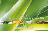 tropicalworldfood.com · The Indians gave Aloe Vera an appropriate name: Eternal Youth TROPICAL ALOE VERA JUICE . Refreshing and Healthy, drink it as often as you like . neßws/ütt¶