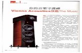 Musik China HiFiReview 200902 - normanaudio.com fileVienna Acoustics The Music normal ' o The , (toe in) QBD76* Music* , The RRTÁafihoIographicüR o , The Reference ' Variants , ,
